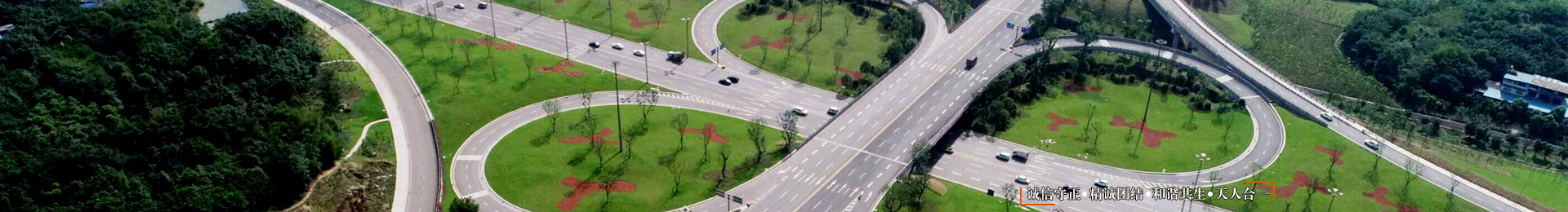 今年会·(jinnianhui)金字招牌诚信至上-Gold Annual Meeting